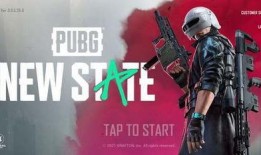 未来之役十月爆料最新,神秘势力崛起，战局风云再起