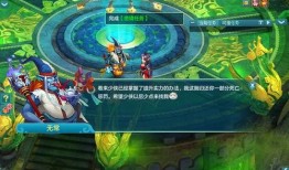 王者最新任务爆料怎么做,揭秘神秘挑战与丰厚奖励