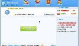 加速器最新爆料软件免费,加速器最新爆料，免费软件引领创新潮流