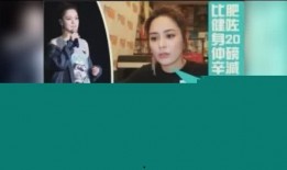 西安大学城爆料案件最新,真相与疑云交织的校园悬疑事件