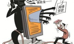 泉州诈骗爆料案件最新,揭秘连环骗局，受害者血本无归！