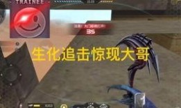 cfm活动最新爆料2025,揭秘最新爆料与精彩亮点