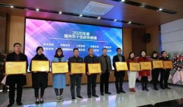 会昌媒体爆料事件最新,真相揭开，舆论漩涡中的背后真相