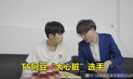 凯凯妈最新爆料,揭秘明星家庭幕后故事