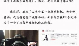 最新爆料身边事件视频播放,最新视频爆料引发热议