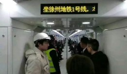 地铁1号线爆料视频最新,揭秘神秘改造工程，未来出行更便捷