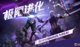 cf手游带货节最新爆料,独家爆料揭秘热门新品与优惠活动