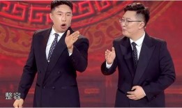 汪杨相声爆料最新一期,笑料百出，精彩纷呈