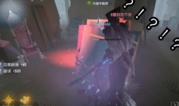 红蝶联动最新爆料视频,神秘角色登场，游戏剧情再掀波澜！