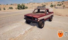 最新爆料载具大全,揭秘最新爆料载具大全全览