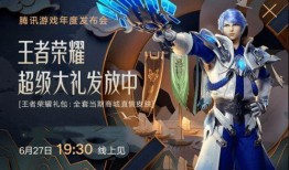 dnf手游官方最新爆料8月,官方爆料揭秘全新内容与活动