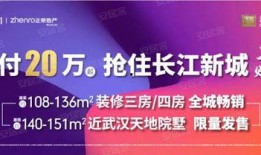 武汉漫展爆料新闻最新报道,精彩现场与幕后花絮大揭秘