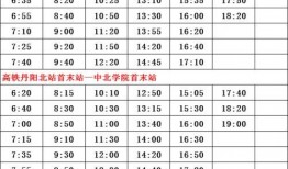 最新爆料秽土鼬平衡调整,新爆料揭示忍者世界力量重组