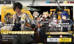 pjsk卡池爆料最新,全新角色阵容及神秘事件即将揭晓