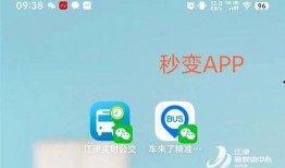 小程序最新实时爆料消息,功能升级，用户体验再升级！