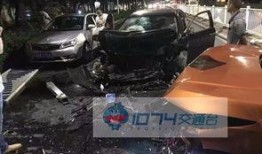 重庆小车爆料最新消息,最新事故现场细节曝光