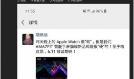 新品最新爆料,新品爆料抢先看，引领科技时尚新风向