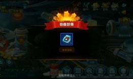 赛尔号启航周三爆料最新,周三爆料揭秘全新冒险篇章