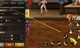 DNF手游最新外观爆料,炫酷造型引玩家热议