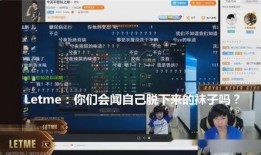 娱乐事件最新爆料直播回放,直播回放揭秘幕后真相